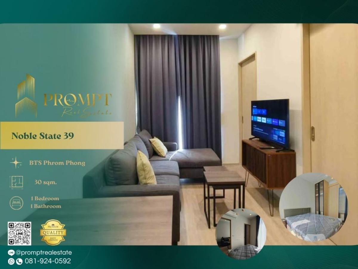 ให้เช่าคอนโดสุขุมวิท อโศก ทองหล่อ : MN04950 - Noble State 39 :  โนเบิล สเตท 39 - #PhromPhong #Sukhumvit39 #SamitivejHospital

Luxury Sukhumvit 39 location near top lifestyle hubs and Samitivej Hospital—ideal for refined, private, and upscale city living.
(位于素坤逸39黄金地段，靠近高端生活圈与Samitivej医院，环境私