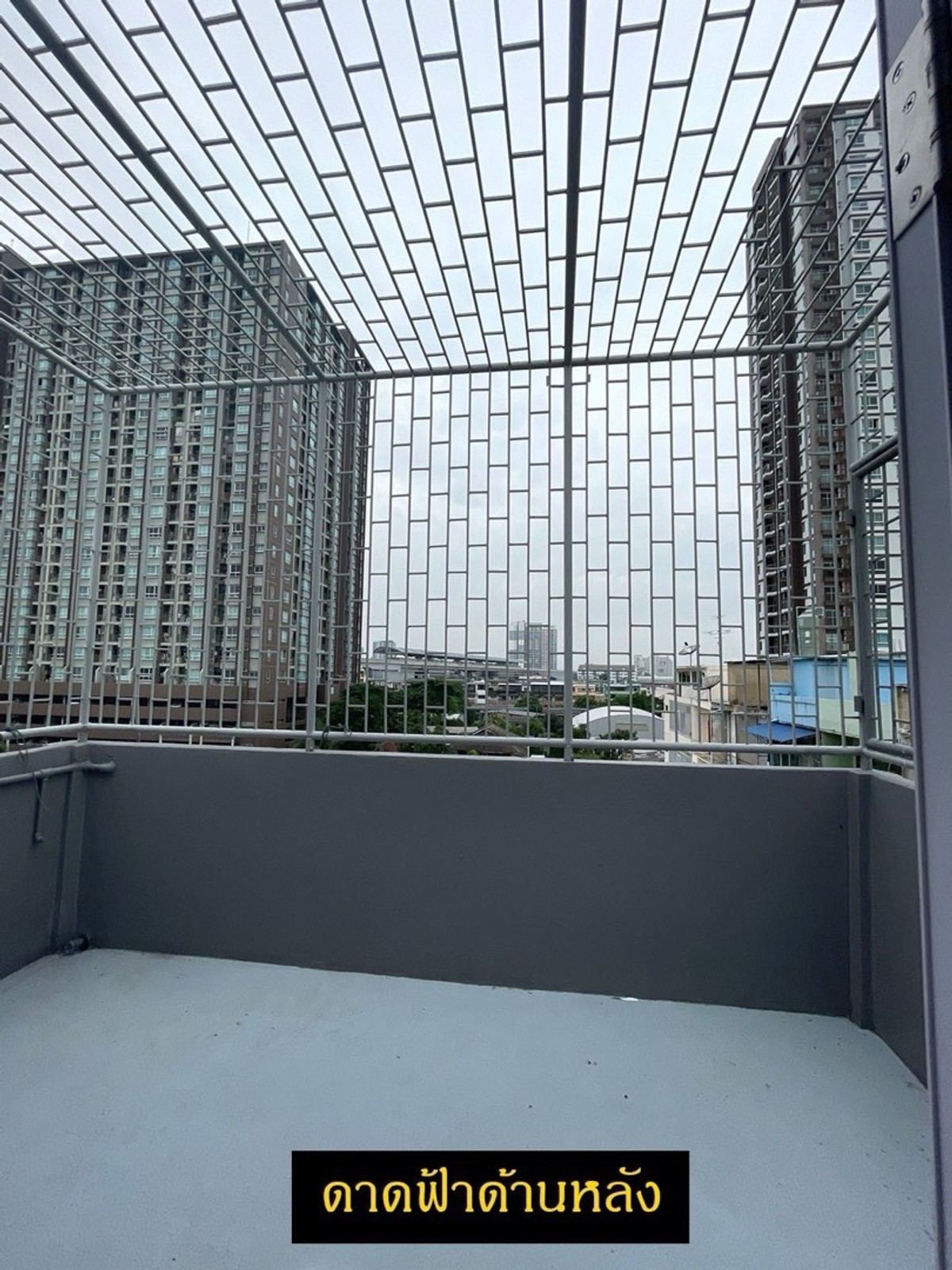 โฮมออฟฟิศบางซื่อ วงศ์สว่าง เตาปูน : ลดราคา 1ล้าน ขายถูกกว่าราคาตลาด ขายโฮมออฟฟิช 5ชั้นครึ่ง รวม 7ห้อง 3ห้องน้ำ ยิวท์อินทุกชั้น มีดาดฟ้า ใกล้รถไฟฟ้าสถานีบางซ่อน 