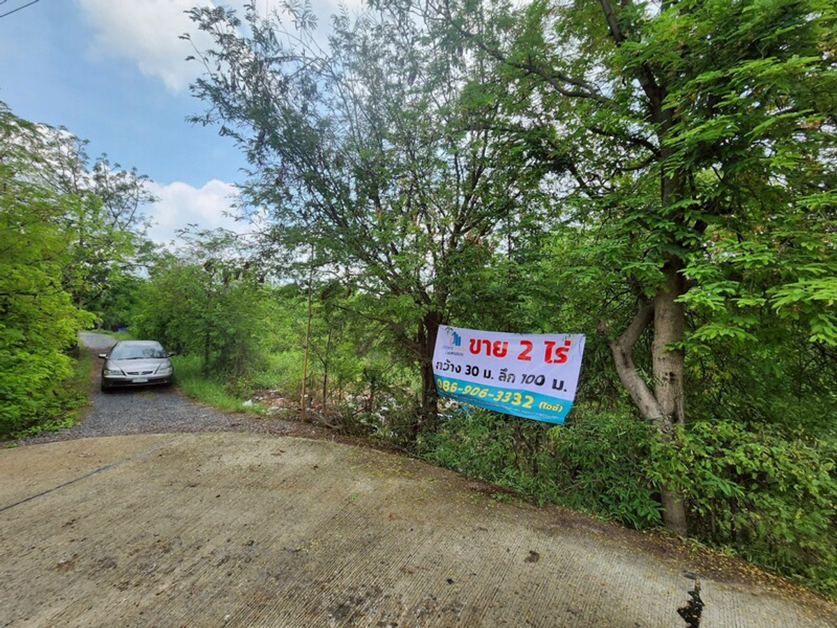 ขายที่ดินสุพรรณบุรี : 92620 - ขายที่ดินเปล่า 2ไร่ พิกัดซอยข้างแขวงการทางสุพรรณบุรี สามแยกอู่ยา ถนนมาลัยแมน อ.เมือง สุพรรณบุรี