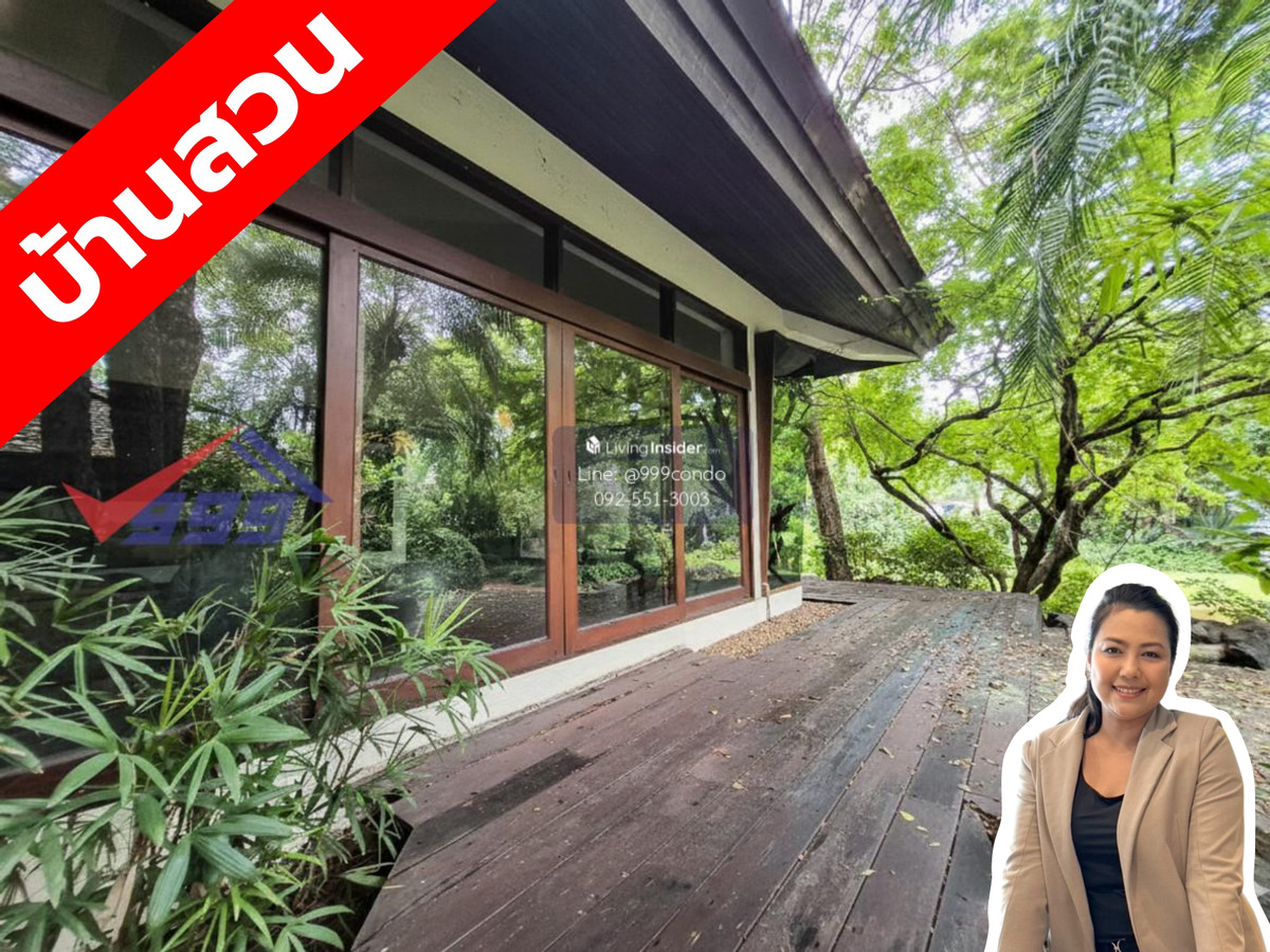 ขายที่ดินมีนบุรี-ร่มเกล้า : ขายที่ดิน หมู่บ้านนวธานี เสรีไทย 59 เนื้อที่ 1 ไร่ 12 ตร.วา