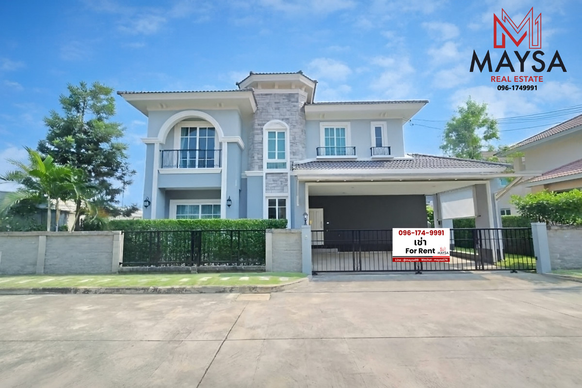 HouseNawamin, Ramindra : 🏠 For rent-sale, detached house Grandio Ramintra-Wongwaen 🎉 near Fashion Island 5 km. Beautiful house, complete with furniture and electrical appliances. Ready to move in ✅✅ 🐶🐱 Can raise small animals 🐶🐱