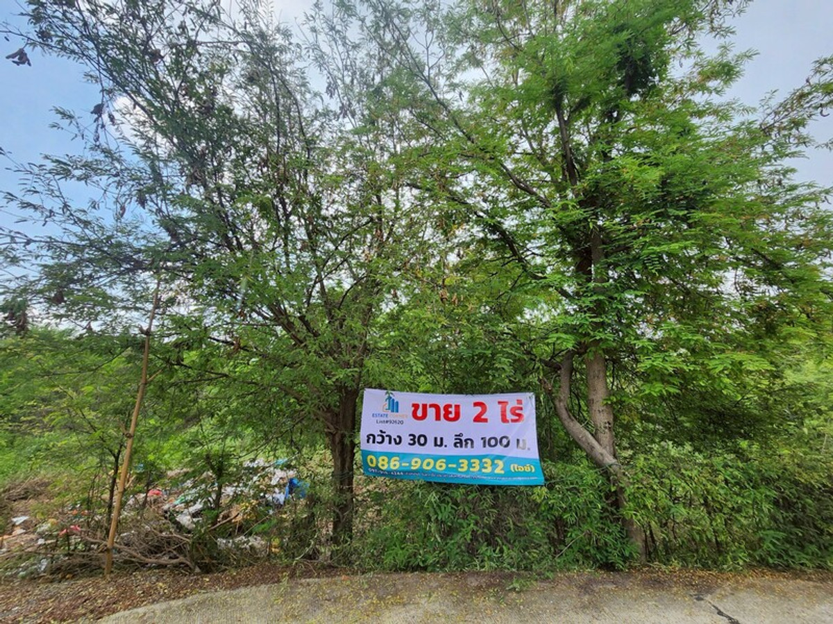 ขายที่ดินสุพรรณบุรี : 92620 - ขายที่ดินเปล่า 2ไร่ พิกัดซอยข้างแขวงการทางสุพรรณบุรี สามแยกอู่ยา ถนนมาลัยแมน อ.เมือง สุพรรณบุรี