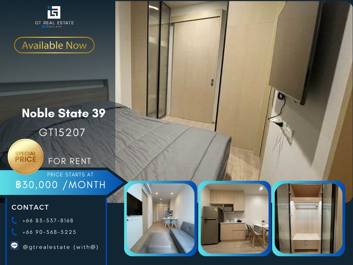 ให้เช่าคอนโดสุขุมวิท อโศก ทองหล่อ : คอนโด Noble State 39 เดินทางสะดวก ใกล้รถไฟฟ้าบีทีเอส มีรถรับส่ง ห้องสวย เฟอร์นิเจอร์ครบ พร้อมอยู่!!