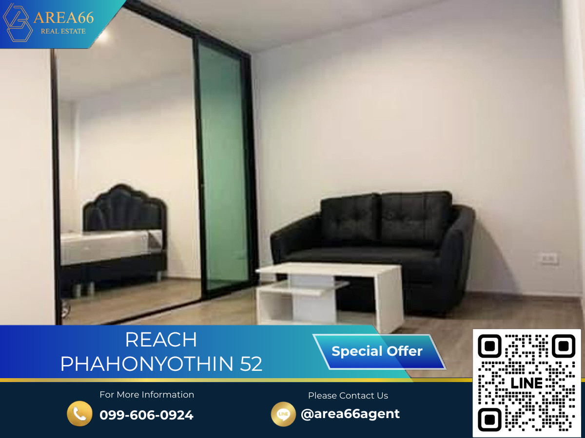 For SaleCondoVipawadee, Don Mueang, Lak Si : 🔥 For sale!! Condo Reach Phahonyothin 52