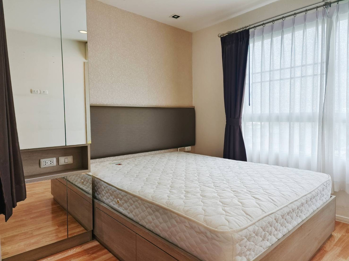 For SaleCondoNawamin, Ramindra : Lumpini Nawamin, best price now!