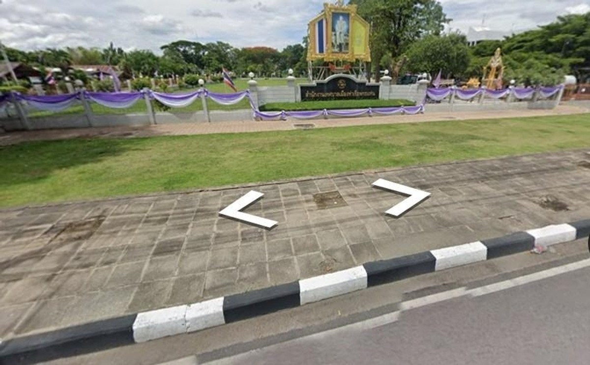 ขายที่ดินกาญจนบุรี : 88642 - ขายที่ดินพร้อมสิ่งปลูกสร้าง 44 ตรว. ติดถนนใหญ่ 6 เลน ถนนแสงชูโต กาญจนบุรี