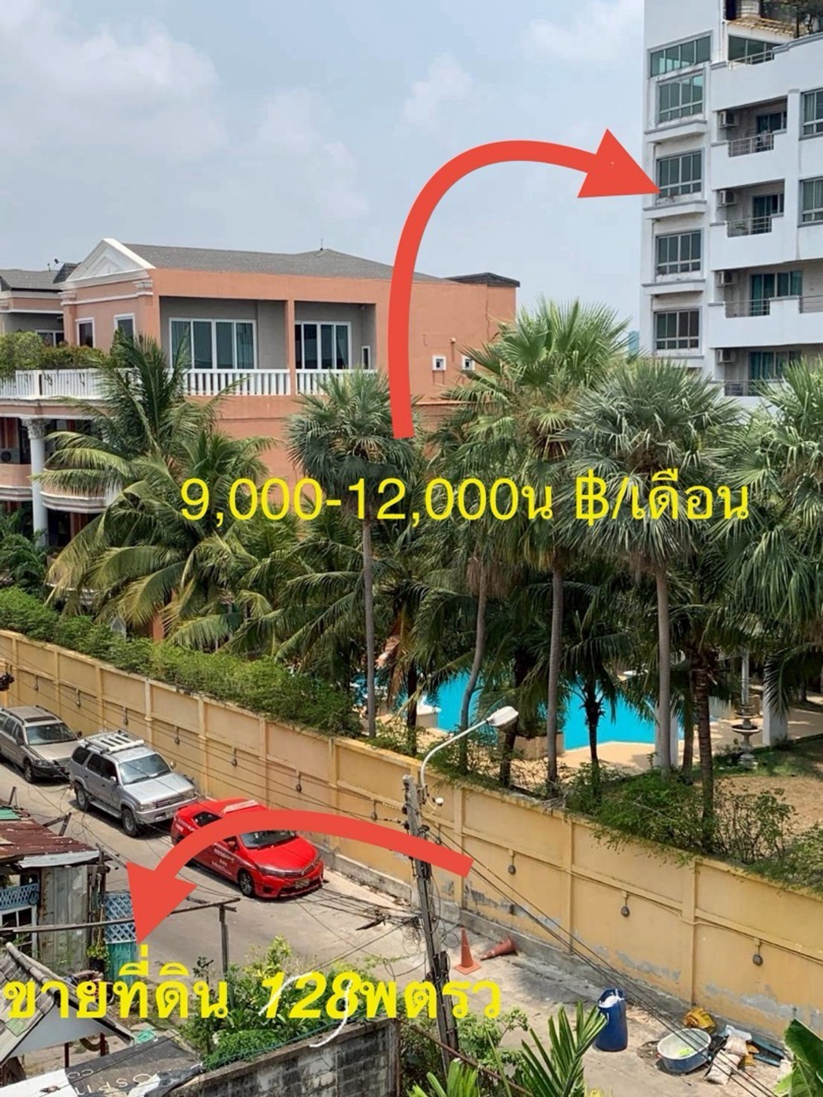 ขายที่ดินอ่อนนุช อุดมสุข : ขายที่ดินราคาถูก เนื้อที่ 128 ตรว รูปแปลงสี่เหลี่ยมสวยมาก เข้าซ. ปรีดีพนมยงค์ 14 ใกล้ทางด่วนพระโขนง เหมาะสำหรับสร้างอพาร์ทเม้น หรือซื้อเก็บเกรงกำไรบ้าน 