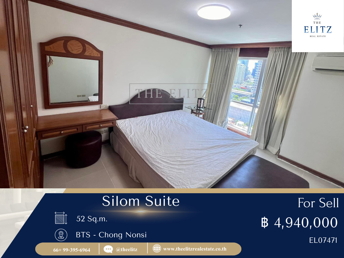 ขายคอนโดสีลม ศาลาแดง บางรัก : ✨ สัมผัสความสะดวกสบายอย่างเต็มที่ Silom Suite พร้อมสิ่งอำนวยความสะดวกครบครัน ❤️