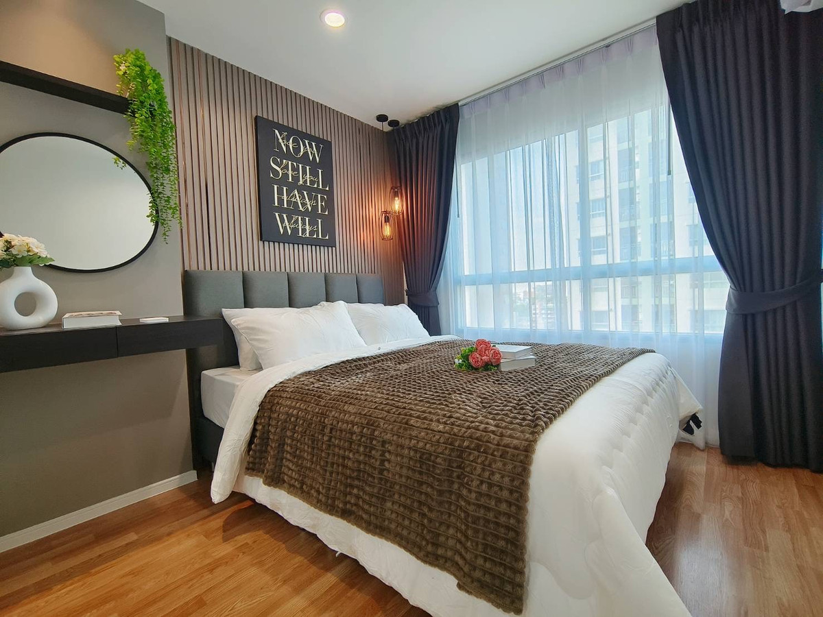 ขายคอนโดนวมินทร์ รามอินทรา : ลุมพินี พาร์ค นวมินทร์ ศรีบูรพา คอนโดนวมินทร์ ลุมพินี