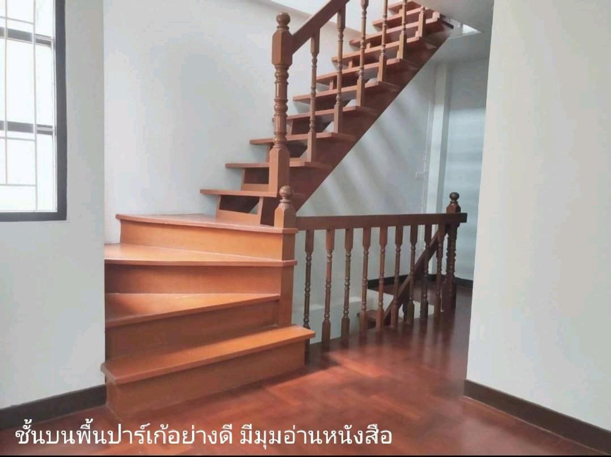 ขายทาวน์โฮมพุทธมณฑล ศาลายา : ขายด่วนมาก! ปรับลดเหลือ 2.69 ล้าน
ทาวน์เฮ้าส์ 3 ชั้น พุทธมณฑลสาย2  เนื้อที่20.3ตร.ว.บ้านแข็งแรงสภาพดีมาก ใกล้ตลาดสี่แยกทศกัณฑ์, ตลาดธนบุรี2  ใกล้ถนนตัดใหม่ศิริราชพรานนก-สาย4 