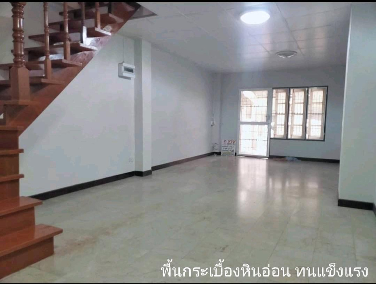 ขายทาวน์โฮมพุทธมณฑล ศาลายา : ขายด่วนมาก! ปรับลดเหลือ 2.69 ล้าน
ทาวน์เฮ้าส์ 3 ชั้น พุทธมณฑลสาย2  เนื้อที่20.3ตร.ว.บ้านแข็งแรงสภาพดีมาก ใกล้ตลาดสี่แยกทศกัณฑ์, ตลาดธนบุรี2  ใกล้ถนนตัดใหม่ศิริราชพรานนก-สาย4 