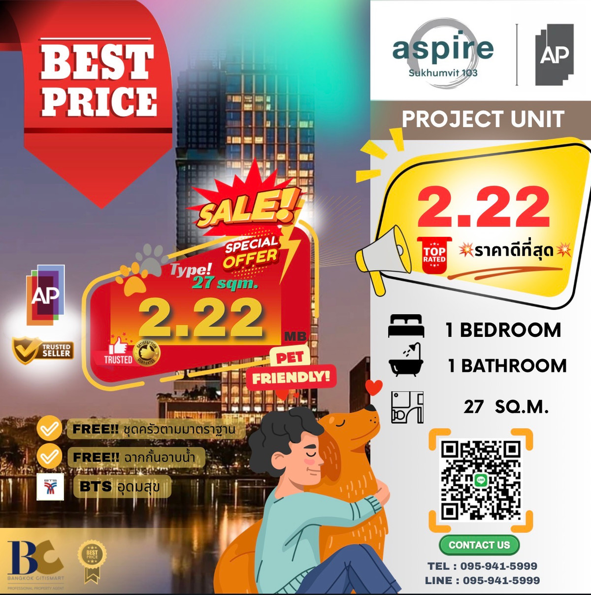 ขายคอนโดบางนา แบริ่ง ลาซาล : 𝐍𝐞𝐰 𝐏𝐞𝐭 𝐅𝐫𝐢𝐞𝐧𝐝𝐥𝐲 : 𝐀𝐬𝐩𝐢𝐫𝐞 𝐒𝐮𝐤𝐡𝐮𝐦𝐯𝐢𝐭 𝟏𝟎𝟑, 𝙁𝙪𝙡𝙡𝙮 𝙁𝙞𝙩𝙩𝙚𝙙 , 𝟏 𝘽𝙚𝙙𝐫𝐨𝐨𝐦 , 𝟐𝟕 𝐬𝐪.𝐦., 𝙋𝙧𝙞𝙘𝙚 𝟐.𝟐𝟐 𝙈𝘽  ☎️ 𝟎𝟗𝟓𝟗𝟒𝟏𝟓𝟗𝟗𝟗