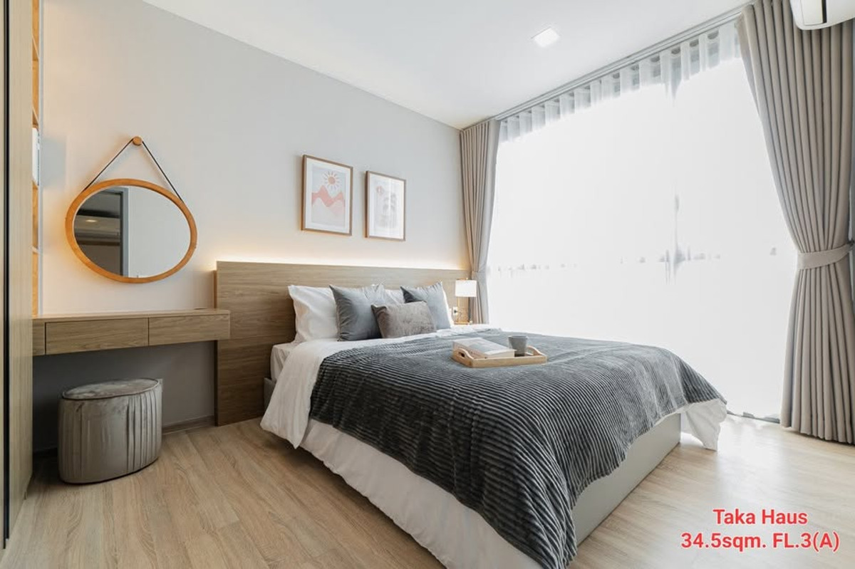 For RentCondoSukhumvit, Asoke, Thonglor : Condo for rent Taka Haus Ekkamai/Taka Haus Ekkamai (E6811020)