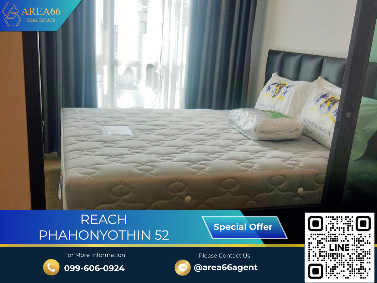 For SaleCondoVipawadee, Don Mueang, Lak Si : 🔥For sale!! Condo Reach Phahonyothin 52