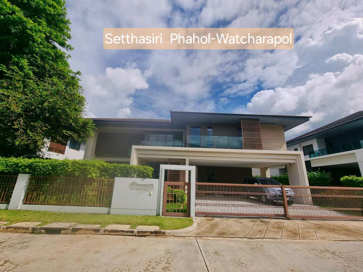 For SaleHouseNawamin, Ramindra : Good house, good price, must be this one to reduce energy🔥🚩 Setthasiri Phahon-Watcharaphon in a prime location, area 94.5 sq m, usable area 317 sq m.