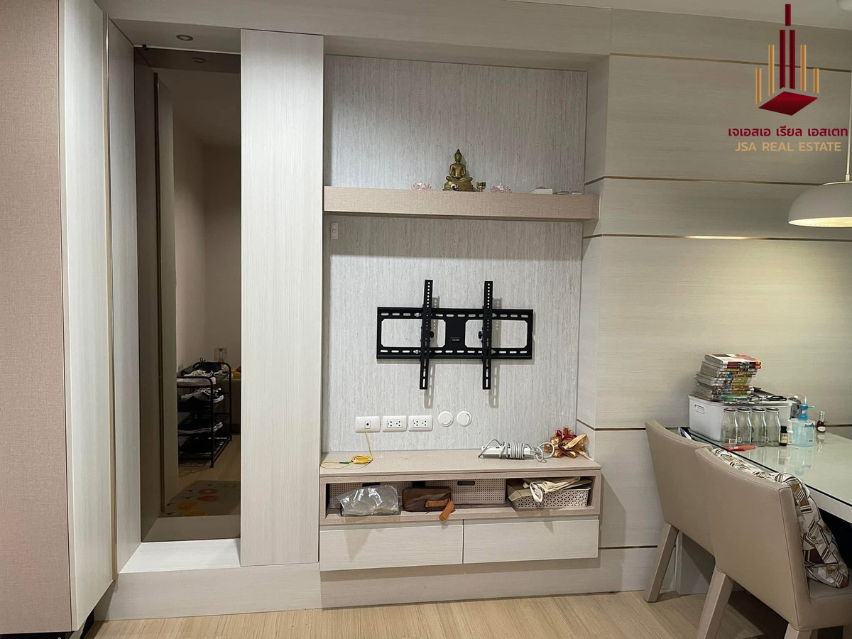 ให้เช่าคอนโดท่าพระ ตลาดพลู วุฒากาศ : ✨ For  Rent: Supalai Loft @ Talat Phlu Station Condo ✨ 💰 Only 15,000 THB/month