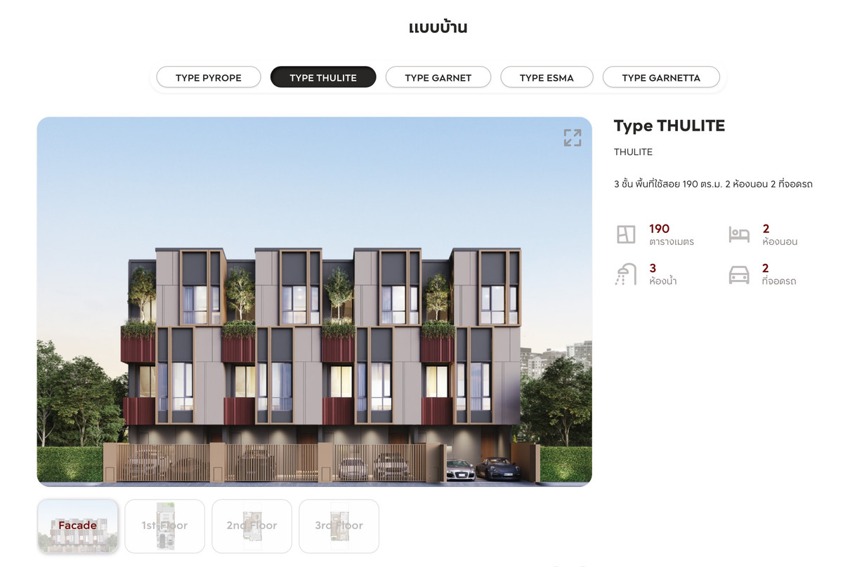 ขายทาวน์โฮมอ่อนนุช อุดมสุข : 🔥🔥 𝐅𝐈𝐍𝐀𝐋 𝐂𝐀𝐋𝐋!!- 𝐓𝐲𝐩𝐞 𝐓𝐇𝐔𝐋𝐈𝐓𝐄 : 𝐁𝐚𝐚𝐧 𝐊𝐥𝐚𝐧𝐠 𝐌𝐮𝐚𝐧𝐠 𝐂𝐋𝐀𝐒𝐒𝐄 𝐒𝐮𝐤𝐡𝐮𝐦𝐯𝐢𝐭 𝟕𝟕 , 𝟐 𝘽𝙚𝙙  𝟑 𝘽𝙖𝙩𝙝, 𝟏𝟗𝟎𝐬𝐪.𝐦., 𝙋𝙧𝙞𝙘𝙚 𝟏𝟐.𝟗 𝙈𝘽  ☎️ 𝟎𝟗𝟓𝟗𝟒𝟏𝟓𝟗𝟗𝟗 𝐊’𝐍𝐔𝐓