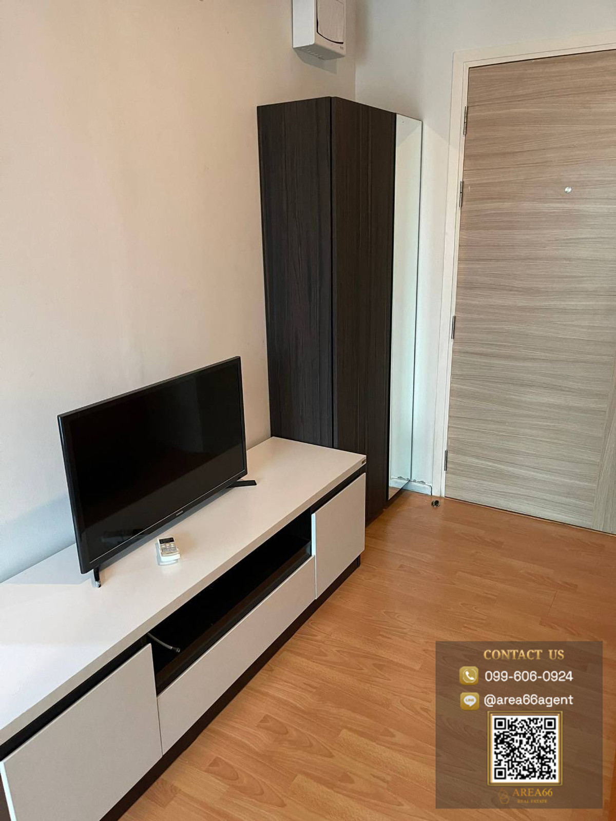 ขายคอนโดเกษตรศาสตร์ รัชโยธิน : ⚡️ขายคอนโด D Mura รัชโยธิน