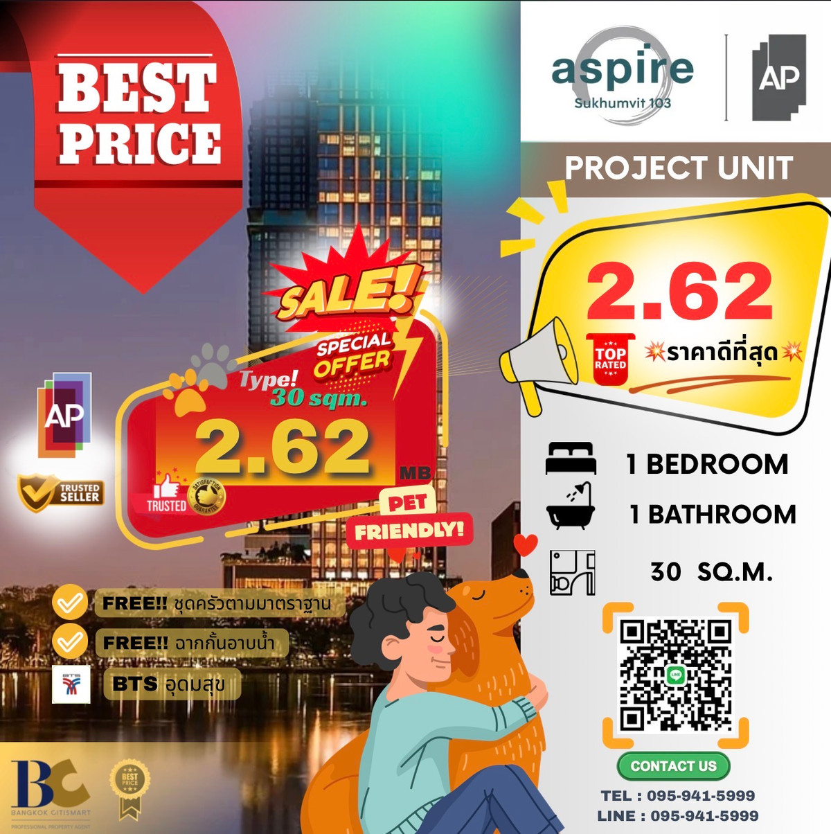 ขายคอนโดบางนา แบริ่ง ลาซาล : 𝐍𝐞𝐰 𝐏𝐞𝐭 𝐅𝐫𝐢𝐞𝐧𝐝𝐥𝐲 : 𝐀𝐬𝐩𝐢𝐫𝐞 𝐒𝐮𝐤𝐡𝐮𝐦𝐯𝐢𝐭 𝟏𝟎𝟑, 𝙁𝙪𝙡𝙡𝙮 𝙁𝙞𝙩𝙩𝙚𝙙 , 𝟏 𝘽𝙚𝙙𝐫𝐨𝐨𝐦 , 𝟑𝟎 𝐬𝐪.𝐦., 𝙋𝙧𝙞𝙘𝙚 𝟐.𝟔𝟐 𝙈𝘽  ☎️ 𝟎𝟗𝟓𝟗𝟒𝟏𝟓𝟗𝟗𝟗