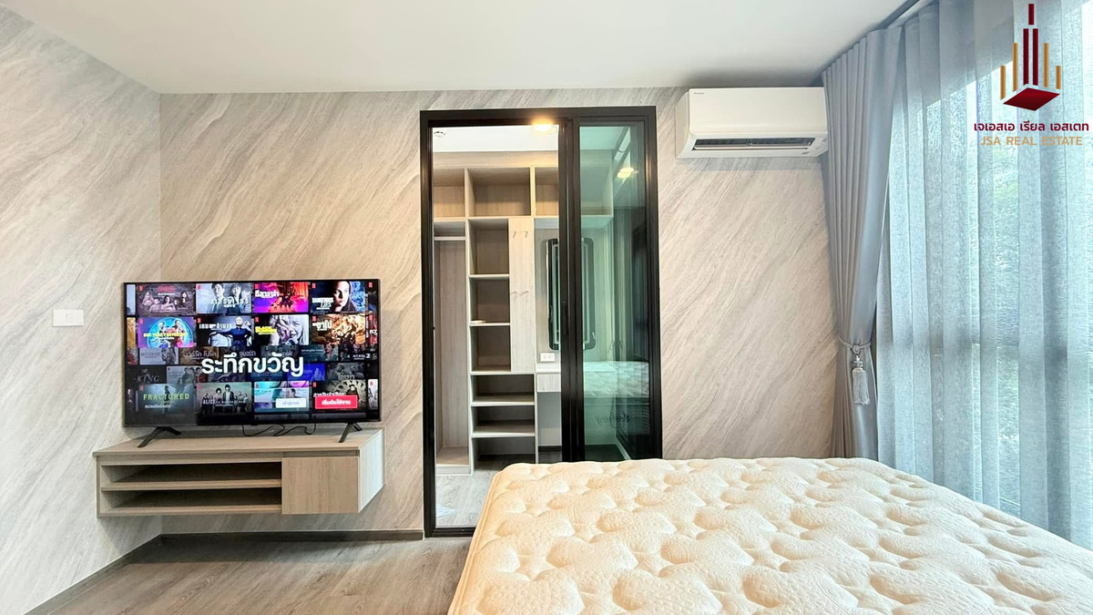 For RentCondoVipawadee, Don Mueang, Lak Si : ✨ For Rent: Brixton Pet&Play Phahol 50 Condo ✨ 💰 Only 14,000 THB/month