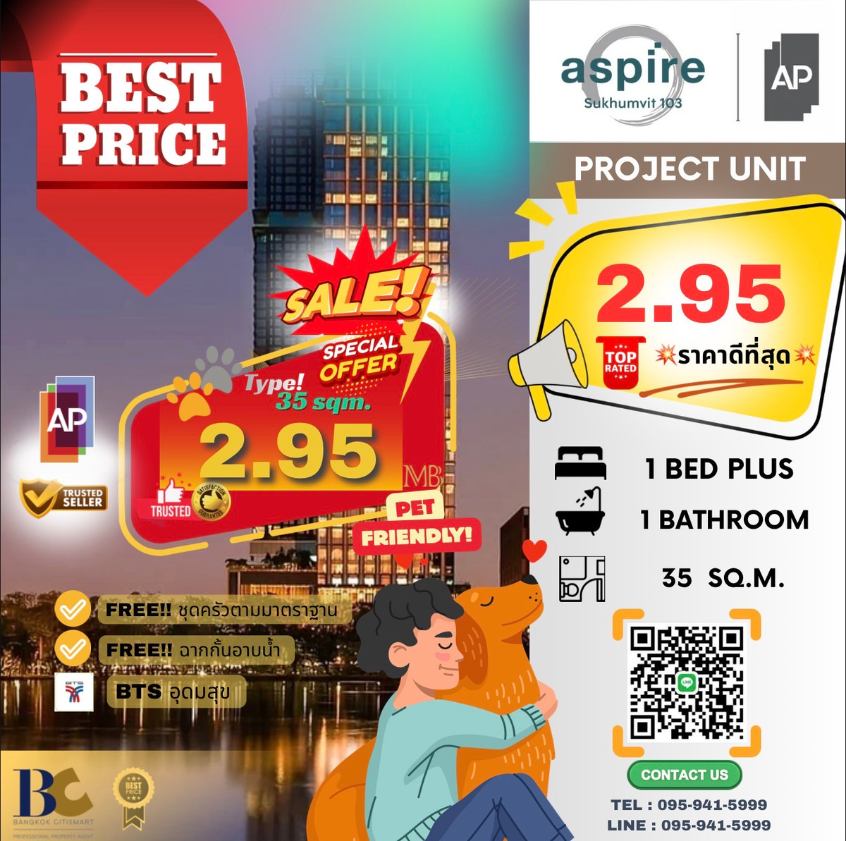 ขายคอนโดบางนา แบริ่ง ลาซาล : 𝐍𝐞𝐰 𝐏𝐞𝐭 𝐅𝐫𝐢𝐞𝐧𝐝𝐥𝐲 : 𝐀𝐬𝐩𝐢𝐫𝐞 𝐒𝐮𝐤𝐡𝐮𝐦𝐯𝐢𝐭 𝟏𝟎𝟑, 𝙁𝙪𝙡𝙡𝙮 𝙁𝙞𝙩𝙩𝙚𝙙 , 𝟏 𝘽𝙚𝙙 𝐏𝐥𝐮𝐬 , 𝟑𝟓 𝐬𝐪.𝐦., 𝙋𝙧𝙞𝙘𝙚 𝟐.𝟗𝟓 𝙈𝘽  ☎️ 𝟎𝟗𝟓𝟗𝟒𝟏𝟓𝟗𝟗𝟗