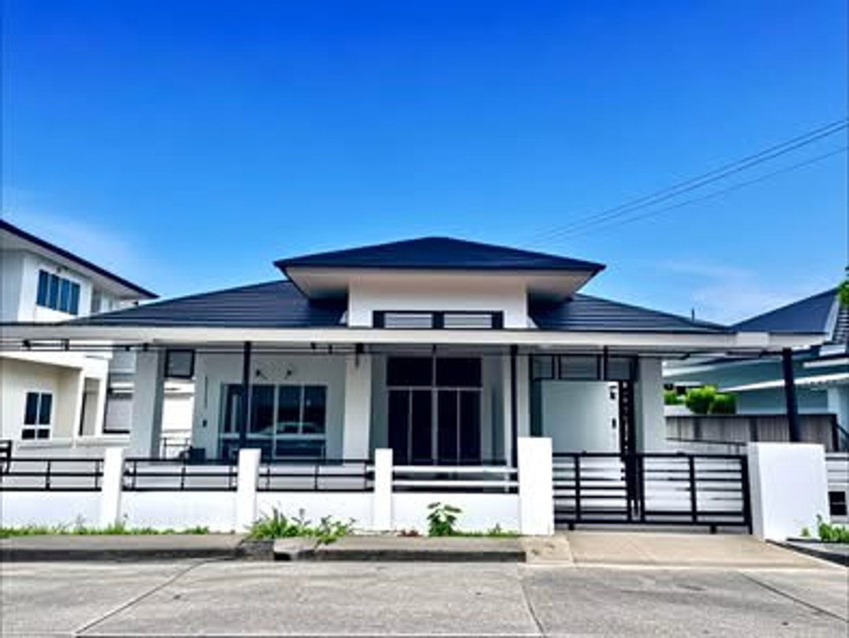 ขายบ้านขอนแก่น : ขายบ้านสวยหลังใหญ่ ใกล้บึงแก่นนคร