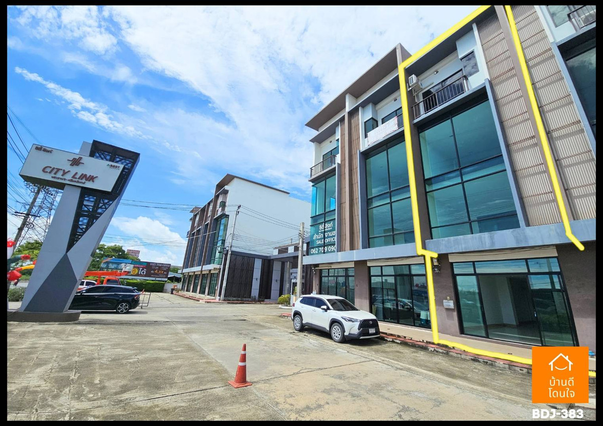 Home OfficePattanakan, Srinakarin : (Sell/Rent) Prime location for doing business HomeOffice City Link Rama 9-Srinakarin (17.9 sq m.) 3 bedrooms, 3 bathrooms, along Kanchana parallel road.