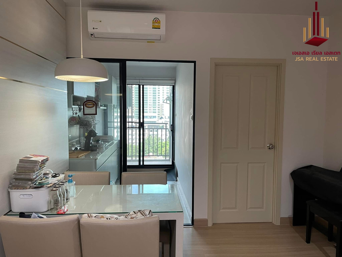 ให้เช่าคอนโดท่าพระ ตลาดพลู วุฒากาศ : ✨ For  Rent: Supalai Loft @ Talat Phlu Station Condo ✨ 💰 Only 15,000 THB/month