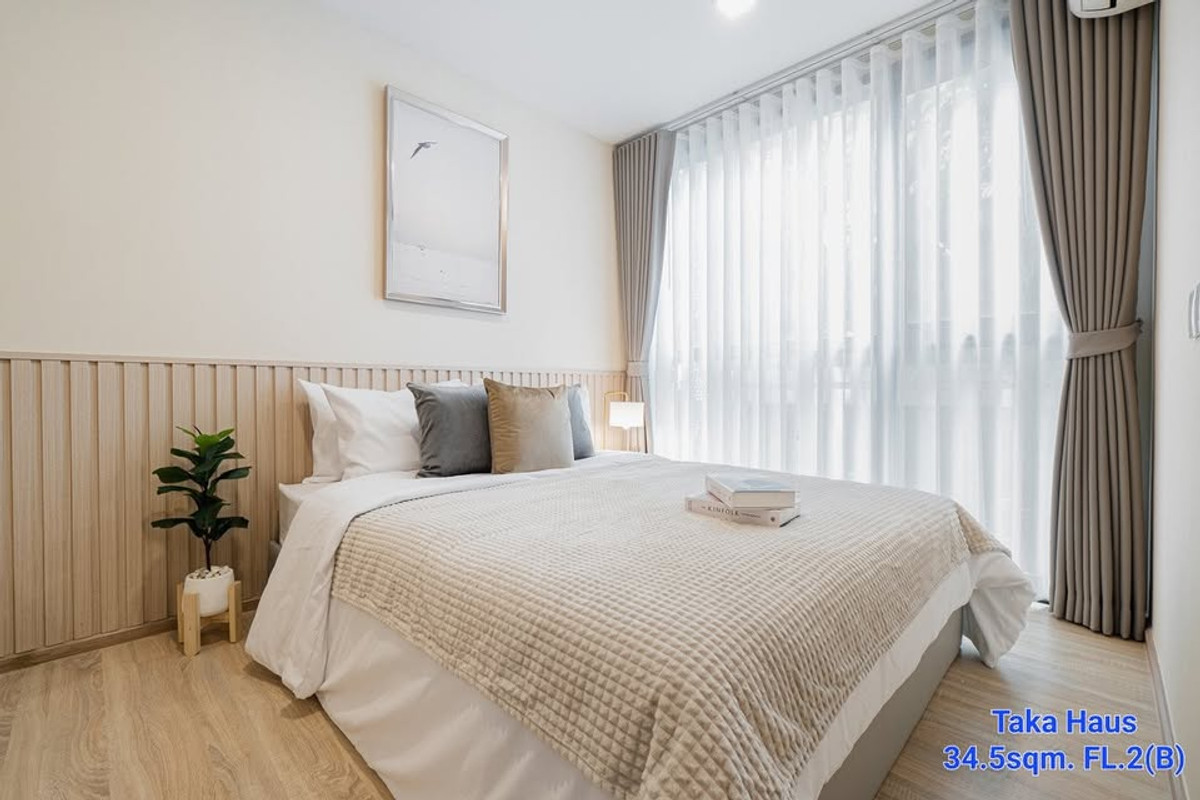 For RentCondoSukhumvit, Asoke, Thonglor : Condo for rent Taka Haus Ekkamai/Taka Haus Ekkamai (E6811019)