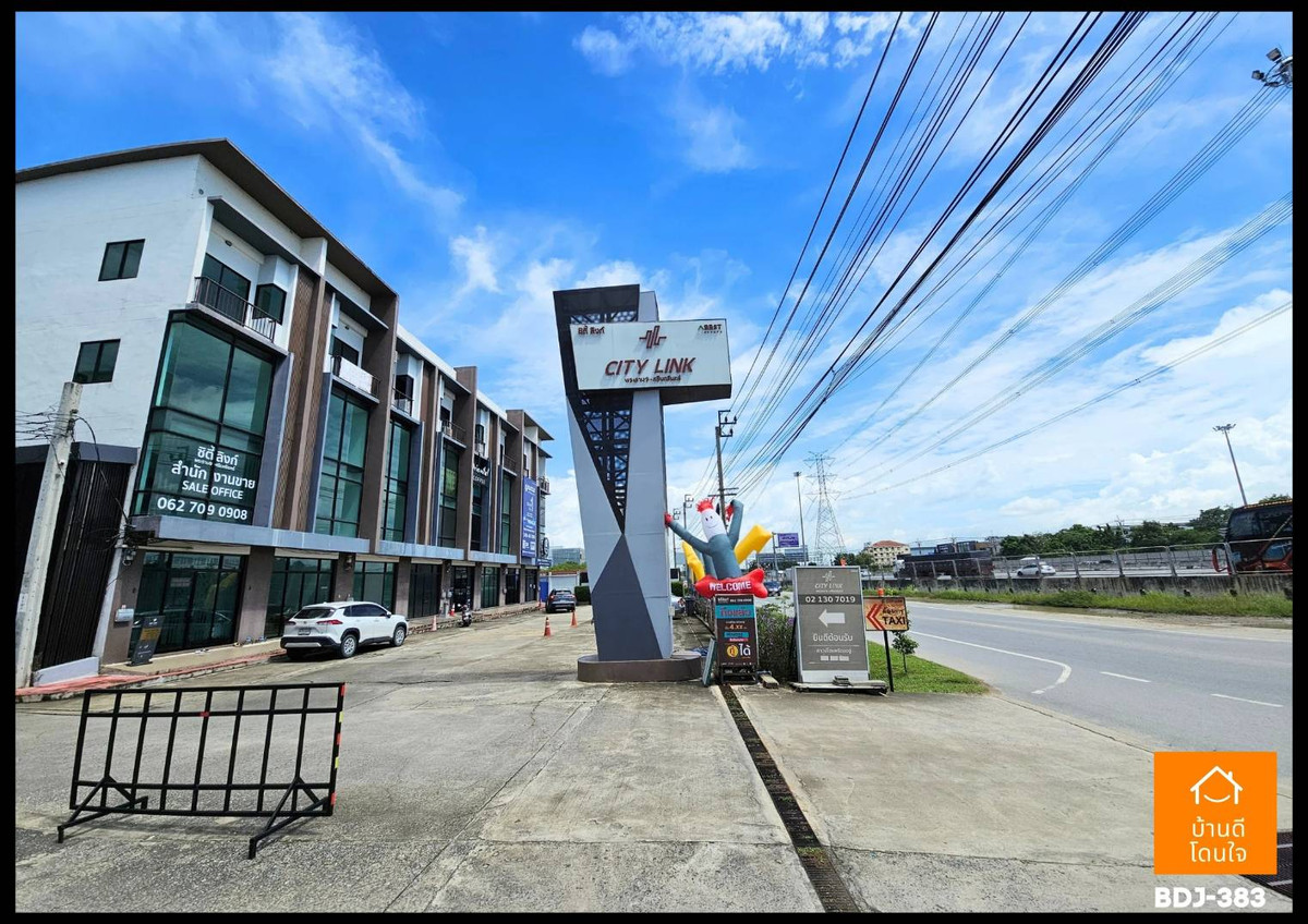 Home OfficePattanakan, Srinakarin : (Sell/Rent) Prime location for doing business HomeOffice City Link Rama 9-Srinakarin (17.9 sq m.) 3 bedrooms, 3 bathrooms, along Kanchana parallel road.