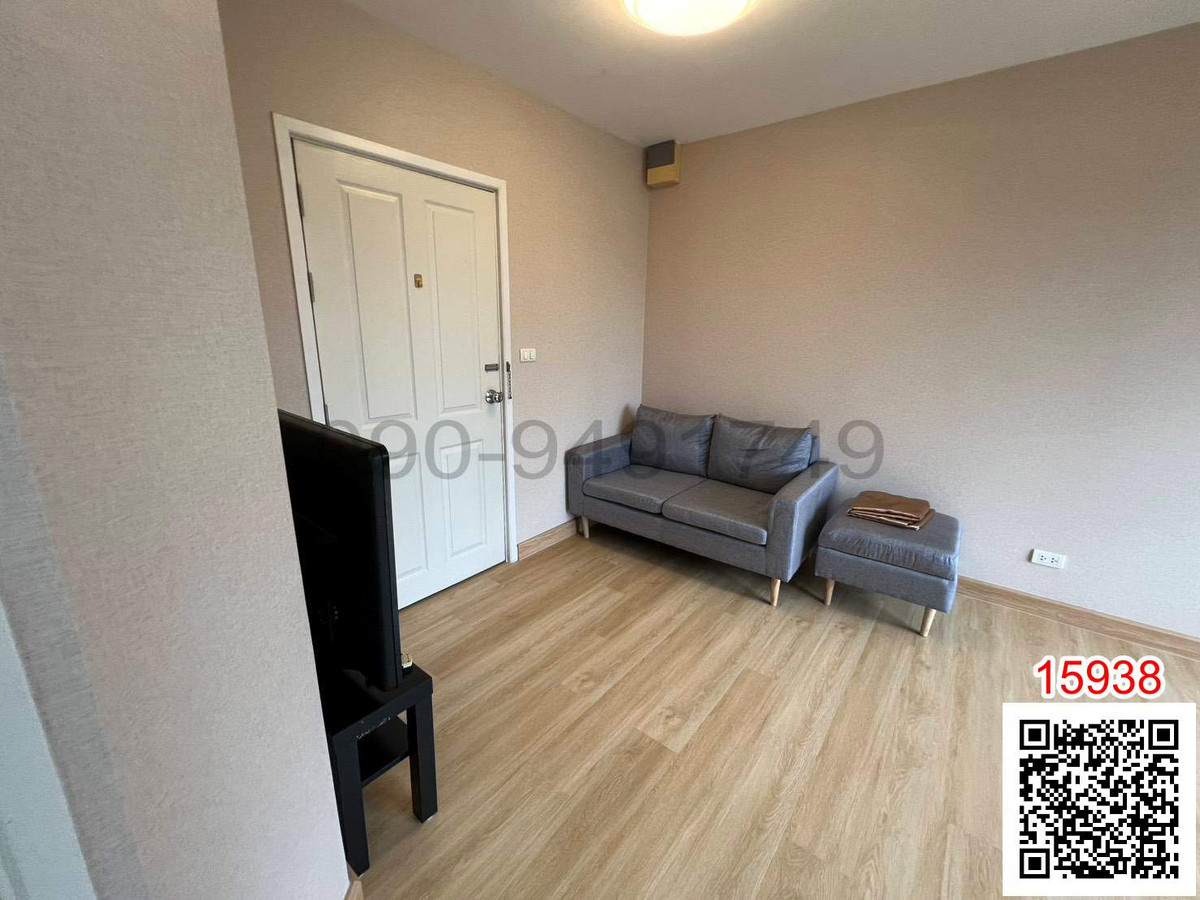 ให้เช่าคอนโดลาดพร้าว101 แฮปปี้แลนด์ : เช่า คอนโด พลัมคอนโด ลาดพร้าว 101 Plum Condo Ladprao 101