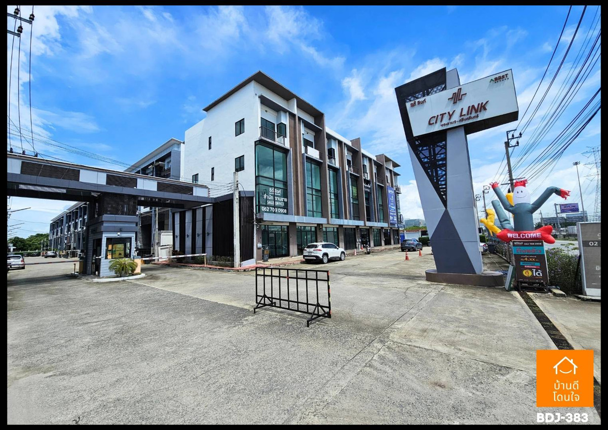 Home OfficePattanakan, Srinakarin : (Sell/Rent) Prime location for doing business HomeOffice City Link Rama 9-Srinakarin (17.9 sq m.) 3 bedrooms, 3 bathrooms, along Kanchana parallel road.