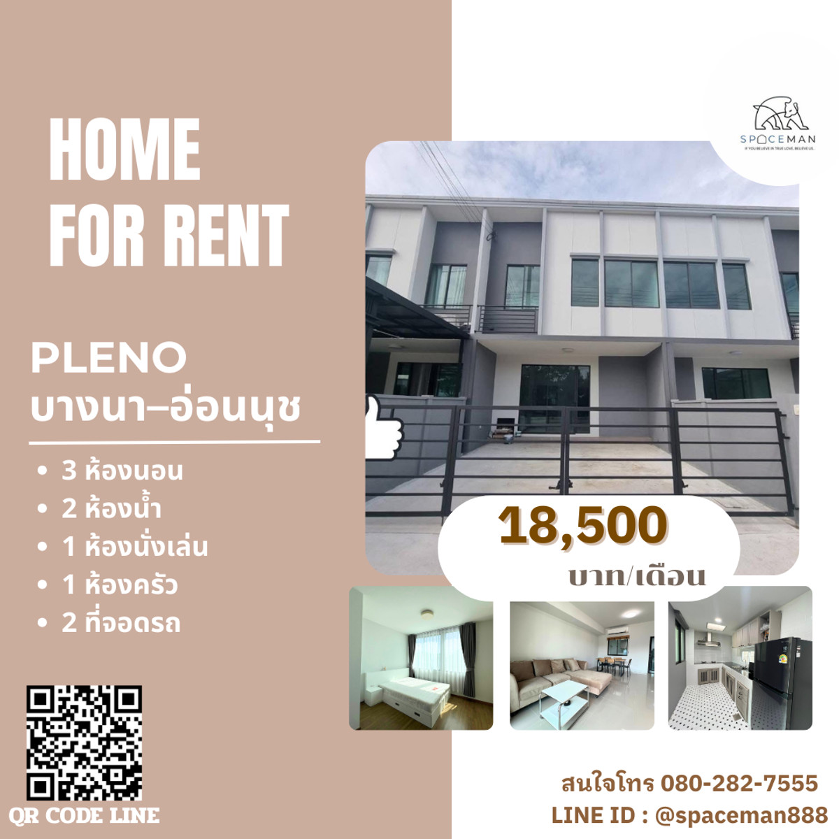 For RentTownhomeBangna, Bearing, Lasalle : 🏡 House for rent at Pleno Bangna-On Nut. Fully furnished and ready to move in. Kitchen extension complete.