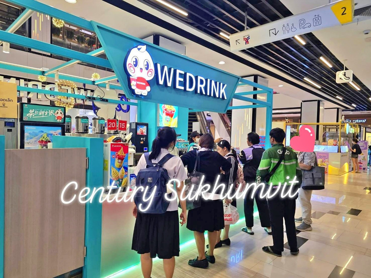 เซ้งร้านค้า/ตลาดนัดพัฒนาการ ศรีนครินทร์ : เซ้งด่วนร้านเครื่องดื่ม–ไอศกรีม ใกล้ BTS อ่อนนุช (เซ็นจูรี่ สุขุมวิท ชั้น 2) คนเดินผ่านทั้งวัน