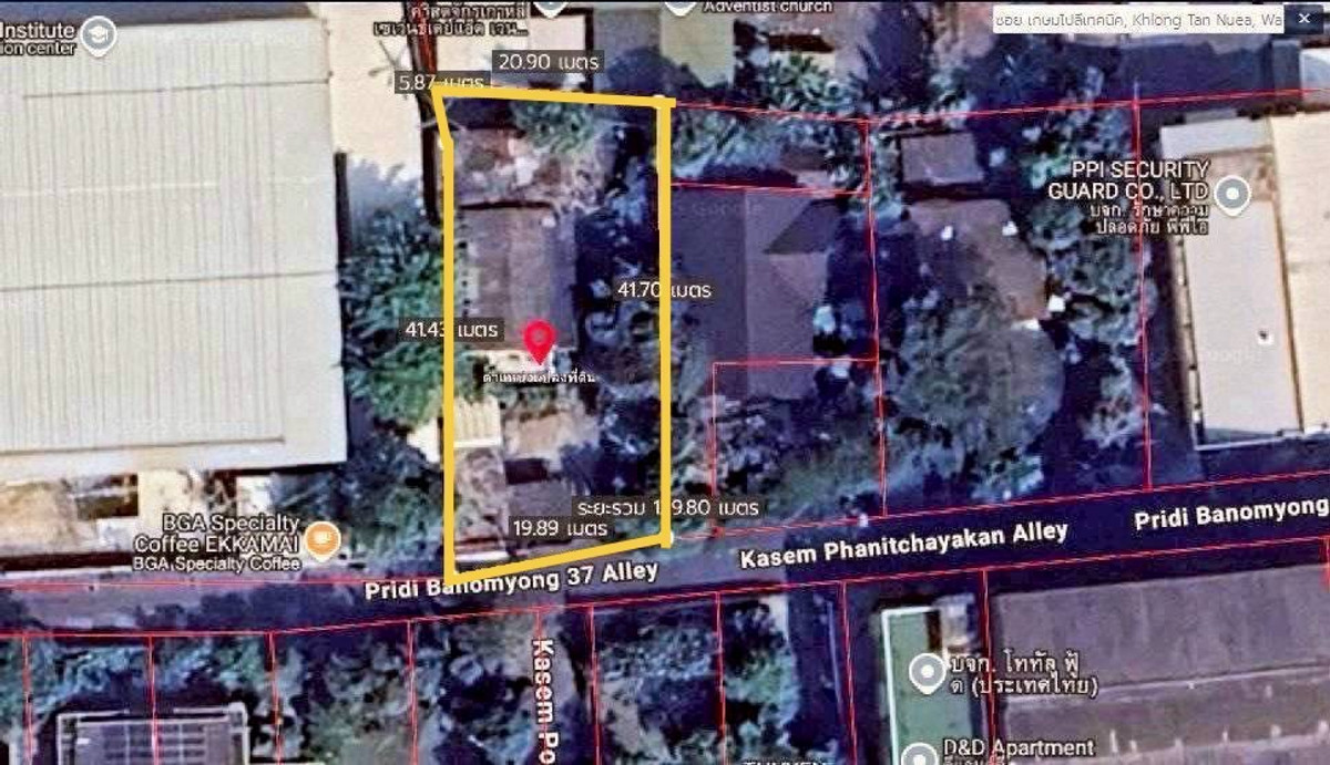 ขายที่ดินสุขุมวิท อโศก ทองหล่อ : ขายที่ดินพร้อมบ้าน พื้นที่ 196 ตร.ว. ซอย ปรีดีพนมยงค์ 37 (สุขุมวิท 71) แขวงพระโขนงเหนือ เขตวัฒนา กรุงเทพฯ
