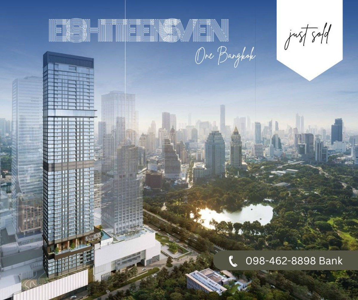 For SaleCondoWitthayu, Chidlom, Langsuan, Ploenchit : Prime Investment Unit at One Bangkok Residence Tel.0984628898