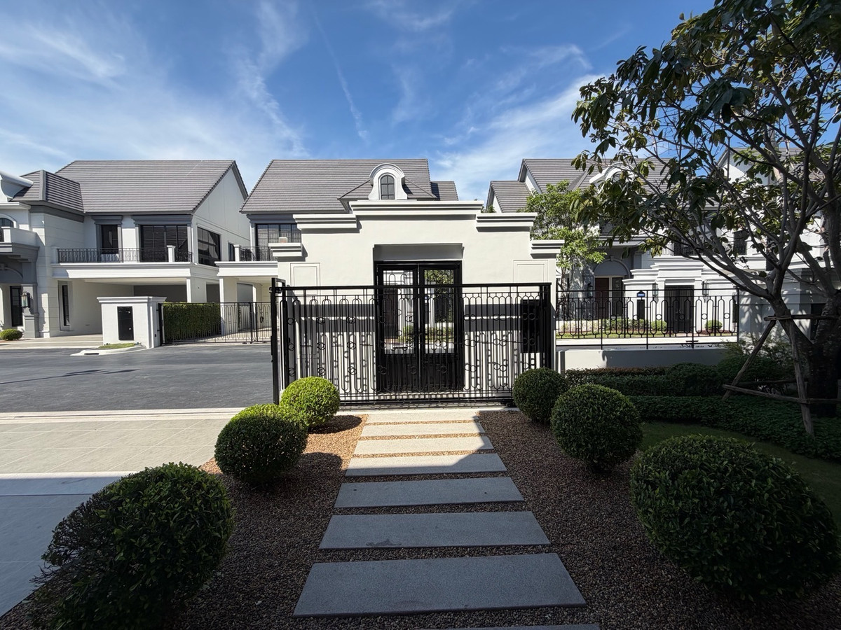 ขายบ้านเกษตรศาสตร์ รัชโยธิน : Narasiri Phahol-Watcharapol ที่ดิน 90 ตรว. พื้นที่ใช่สอย 378 ตรม. 