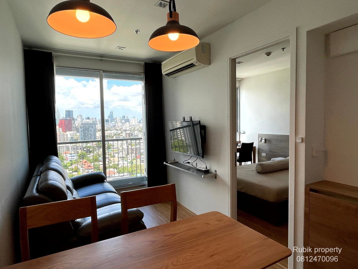 ให้เช่าคอนโดสะพานควาย จตุจักร : RB1432 ให้เช่า Rhythm พหล-อารีย์ | ห้องสวย เฟอร์ครบ พร้อมอยู่