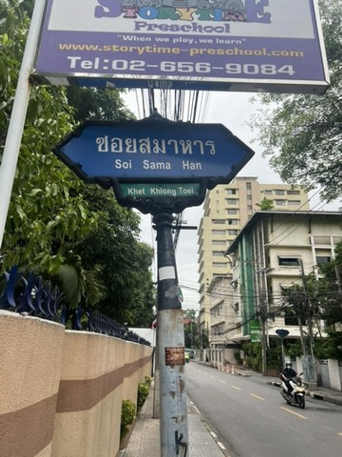 For RentHouseNana, North Nana,Sukhumvit13, Soi Nana : Urgent for rent, 2-storey luxury detached house, prime location, near Benjakitti Park, BTS Nana, ready to move in, newly renovated.