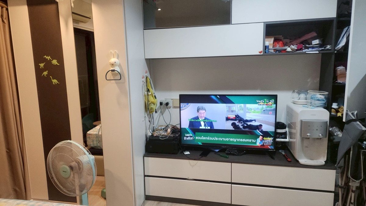 ขายคอนโดปิ่นเกล้า จรัญสนิทวงศ์ : 🔥 ขาย คอนโด mrt บางยี่ขัน 250เมตร 🚆 ธนา แอสโทเรีย ปิ่นเกล้า 🔥