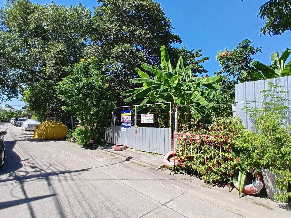 For SaleLandChaengwatana, Muangthong : Land for sale in the middle of the city, very good location, orange layout.