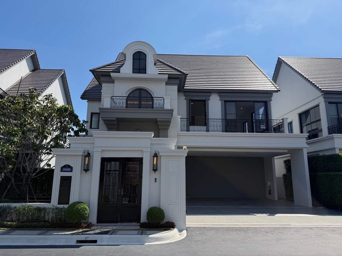 ขายบ้านเกษตรศาสตร์ รัชโยธิน : Narasiri Phahol-Watcharapol ที่ดิน 90 ตรว. พื้นที่ใช่สอย 378 ตรม. 