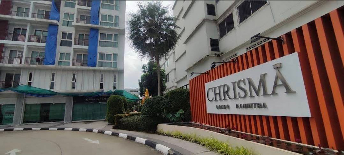 ขายคอนโดนวมินทร์ รามอินทรา : HOT DEAL! คริสม่า คอนโด รามอินทรา ห้องมือ 1 ติดรถไฟฟ้าสายสีชมพู MRT สถานีแฟชั่นฯ (เดินได้) ขนาด 30.41 ตร.ม. ห้องสวย เจ้าของขายเอง!