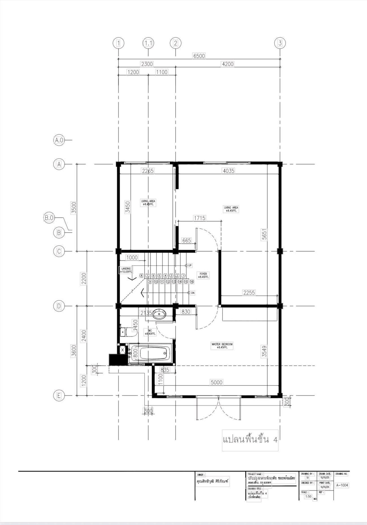 For RentShop HouseSukhumvit, Asoke, Thonglor : Shophouse for Sale / Rent in Sukhumvit Soi Promsri
Prime Commercial Property near BTS Phrom Phong