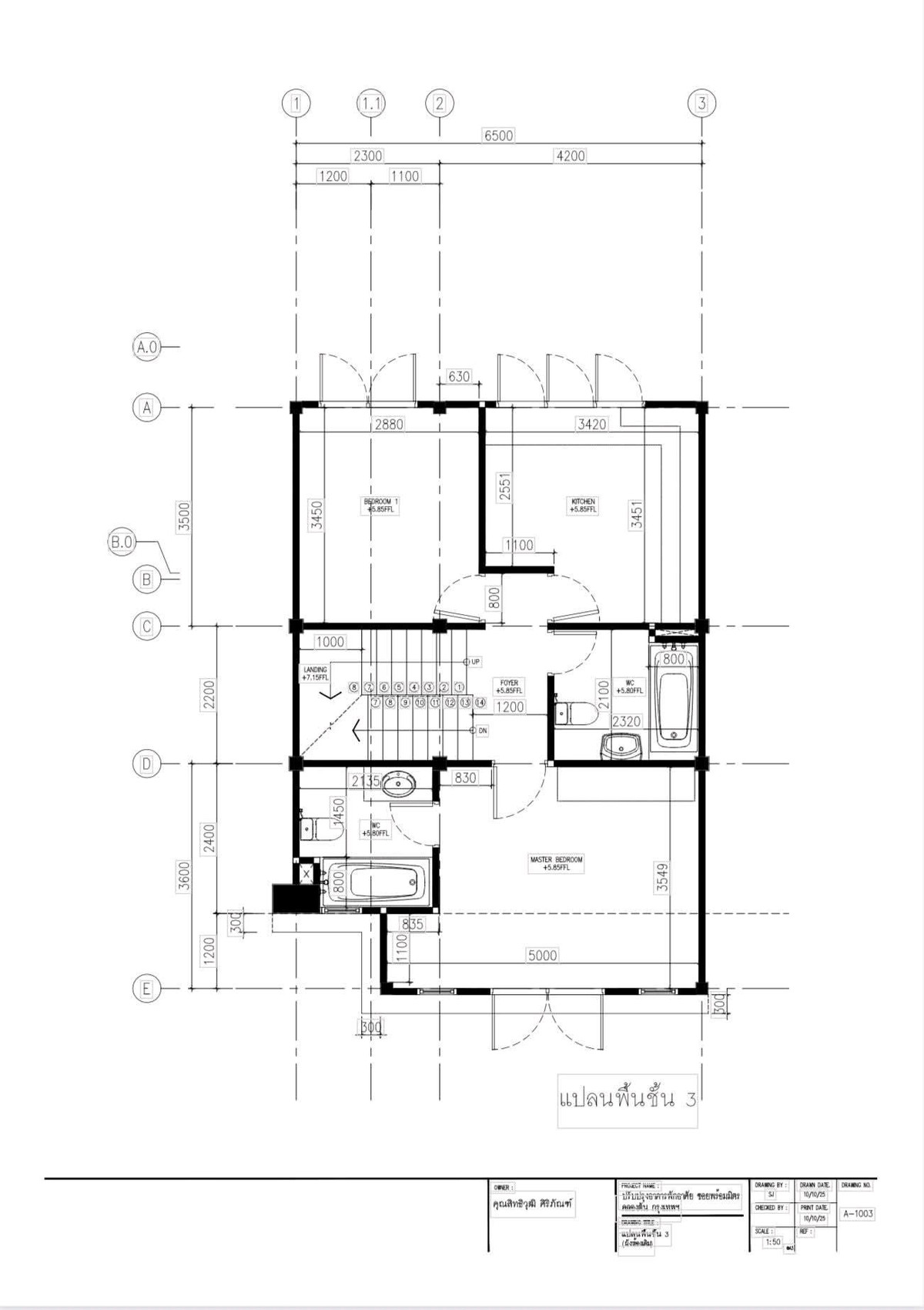 For RentShop HouseSukhumvit, Asoke, Thonglor : Shophouse for Sale / Rent in Sukhumvit Soi Promsri
Prime Commercial Property near BTS Phrom Phong