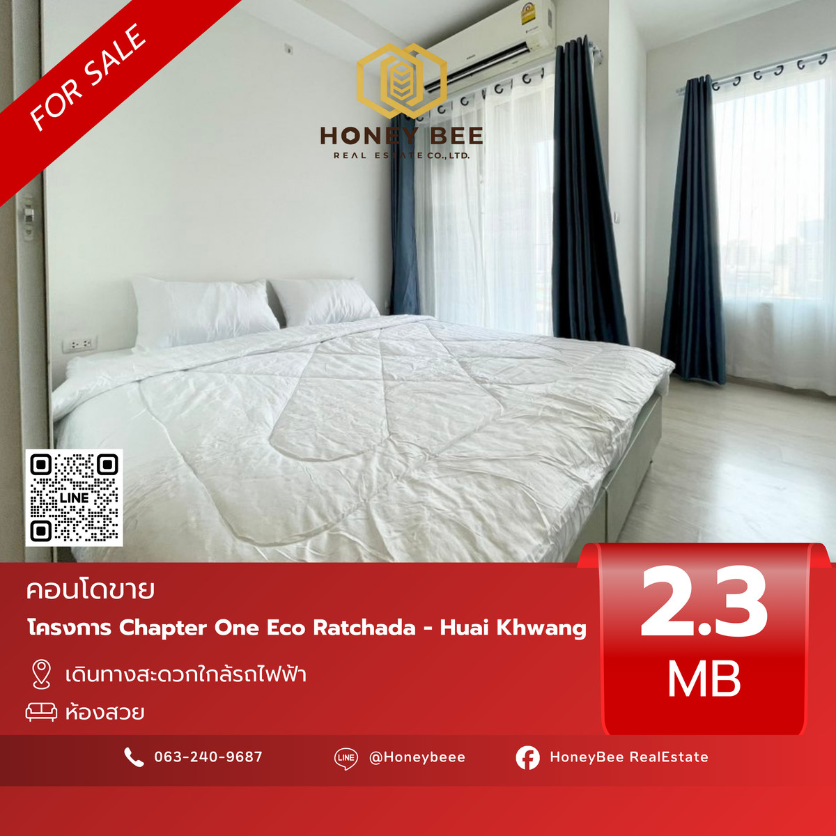 For SaleCondoRatchadapisek, Huaikwang, Suttisan : 📣 [For Sale] Urgent sale!! Condo Chapter One Eco Ratchada - Huai Khwang