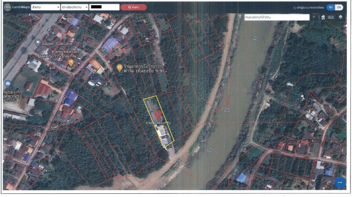 For SaleLandLampang : [Land Lampang] Rare Item! Urgent sale! Over 1 rai of land next to the Wang River, good view, near Lampang city, suitable for building a Private Luxury Villa, resort, restaurant.