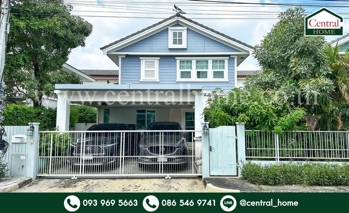 For SaleHouseNawamin, Ramindra : Single house Chaiyapruek Chatuchot - Watcharaphon, good condition, ready to move in, cheapest in the project.