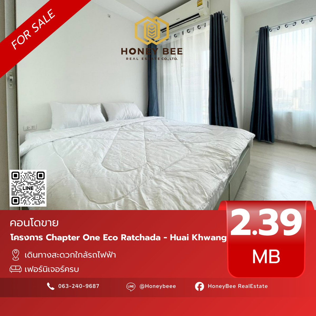 ขายคอนโดรัชดา ห้วยขวาง : 📣 [For Sale] ขายด่วน !! คอนโด Chapter One Eco Ratchada - Huai Khwang
