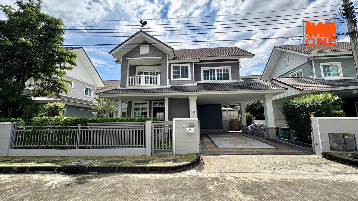 ขายบ้านนวมินทร์ รามอินทรา : ขายด่วน ราคาพิเศษ บ้านเดี่ยว บุราสิริ ปัญญาอินทรา สภาพสวย รีโนเวทแล้ว 61.5 ตารางวา 